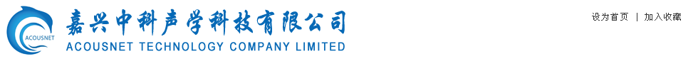 安徽霍山國(guó)有資產(chǎn)投資控股集團(tuán)有限公司 